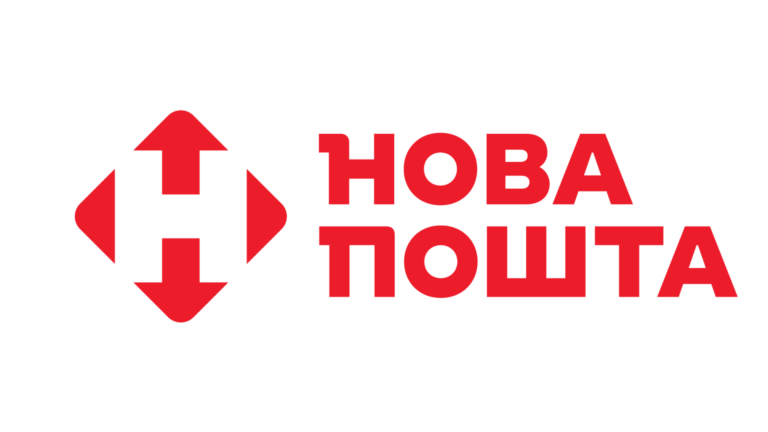 Нова Пошта