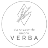 VERBA