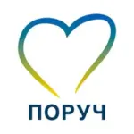 Благодійний фонд «Волонтерська спілка «ПОРУЧ»